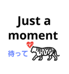 T-iger（個別スタンプ：23）