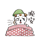 color dog daily life（個別スタンプ：16）