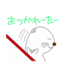NANAO-BEN（個別スタンプ：1）