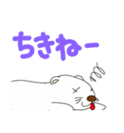 NANAO-BEN（個別スタンプ：8）
