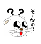 NANAO-BEN（個別スタンプ：9）
