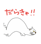 NANAO-BEN（個別スタンプ：12）