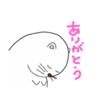NANAO-BEN（個別スタンプ：15）