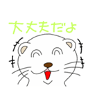 NANAO-BEN（個別スタンプ：19）