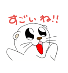 NANAO-BEN（個別スタンプ：29）