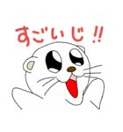 NANAO-BEN（個別スタンプ：30）