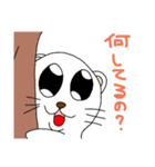 NANAO-BEN（個別スタンプ：31）