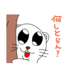 NANAO-BEN（個別スタンプ：32）