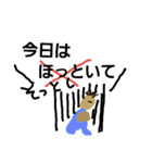 dad for mom（個別スタンプ：8）