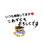 dad for mom（個別スタンプ：10）
