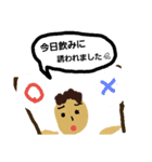 dad for mom（個別スタンプ：16）