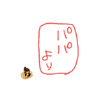dad for mom（個別スタンプ：38）