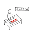 Architect Sketcher（個別スタンプ：16）