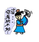 oh my funny life（個別スタンプ：1）