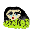 oh my funny life（個別スタンプ：7）