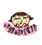 oh my funny life（個別スタンプ：8）
