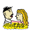 oh my funny life（個別スタンプ：9）