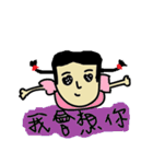 oh my funny life（個別スタンプ：13）