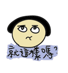 oh my funny life（個別スタンプ：20）