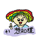 oh my funny life（個別スタンプ：21）