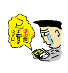 oh my funny life（個別スタンプ：24）