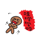 oh my funny life（個別スタンプ：26）