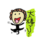 oh my funny life（個別スタンプ：28）