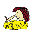 oh my funny life（個別スタンプ：30）