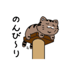 もふっねこ2（個別スタンプ：29）