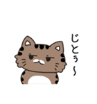 もふっねこ2（個別スタンプ：39）