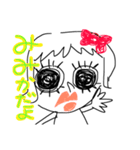 みみかのためのすたんぷ（個別スタンプ：1）
