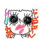 みみかのためのすたんぷ（個別スタンプ：6）