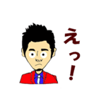 表情豊かな顔スタンプ（個別スタンプ：10）