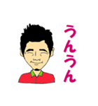表情豊かな顔スタンプ（個別スタンプ：12）