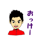 表情豊かな顔スタンプ（個別スタンプ：16）