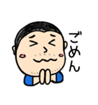 よしあきくんスタンプ（個別スタンプ：4）