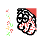 こさけやま（個別スタンプ：12）