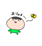 たこ焼き兄弟の日常 Ver.3（個別スタンプ：7）