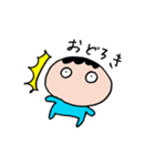 たこ焼き兄弟の日常 Ver.3（個別スタンプ：10）