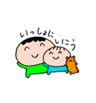 たこ焼き兄弟の日常 Ver.3（個別スタンプ：14）
