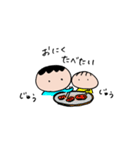 たこ焼き兄弟の日常 Ver.3（個別スタンプ：16）