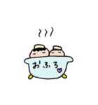 たこ焼き兄弟の日常 Ver.3（個別スタンプ：21）