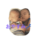 やまはる（個別スタンプ：2）