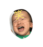 やまはる（個別スタンプ：5）