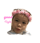Nae Nae（個別スタンプ：4）