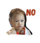 Nae Nae（個別スタンプ：5）