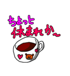 富山弁やちゃ（個別スタンプ：2）