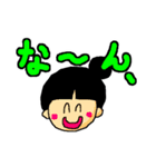 富山弁やちゃ（個別スタンプ：13）