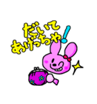富山弁やちゃ（個別スタンプ：27）