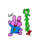 富山弁やちゃ（個別スタンプ：30）